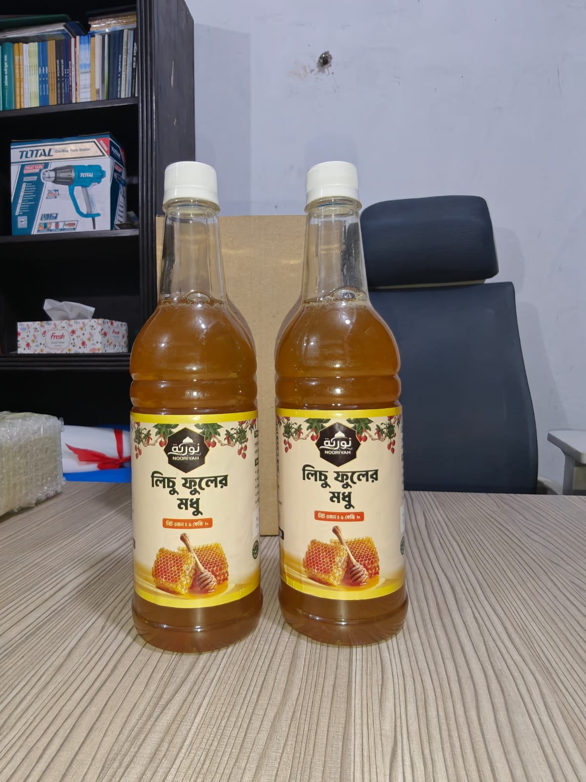 pw2 ২ কেজি লিচু ফুলের মধু (প্যাকেজ) - Image 1
