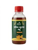 সরিষা ফুলের মধু ২৫০ গ্রাম