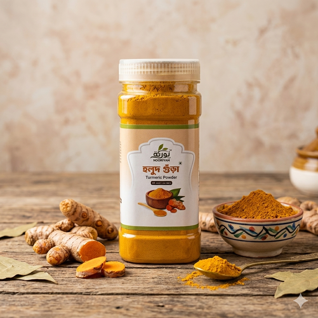 Gemini_Generated_Image_utuwktutuwktutuw হলুদ গুড়া ২৫০ গ্রাম | Turmeric powder 250gm - Image 1