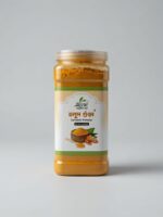 হলুদের গুড়া ৫০০ গ্রাম