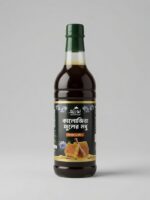 কালোজিরা ফুলের মধু ১ কেজি