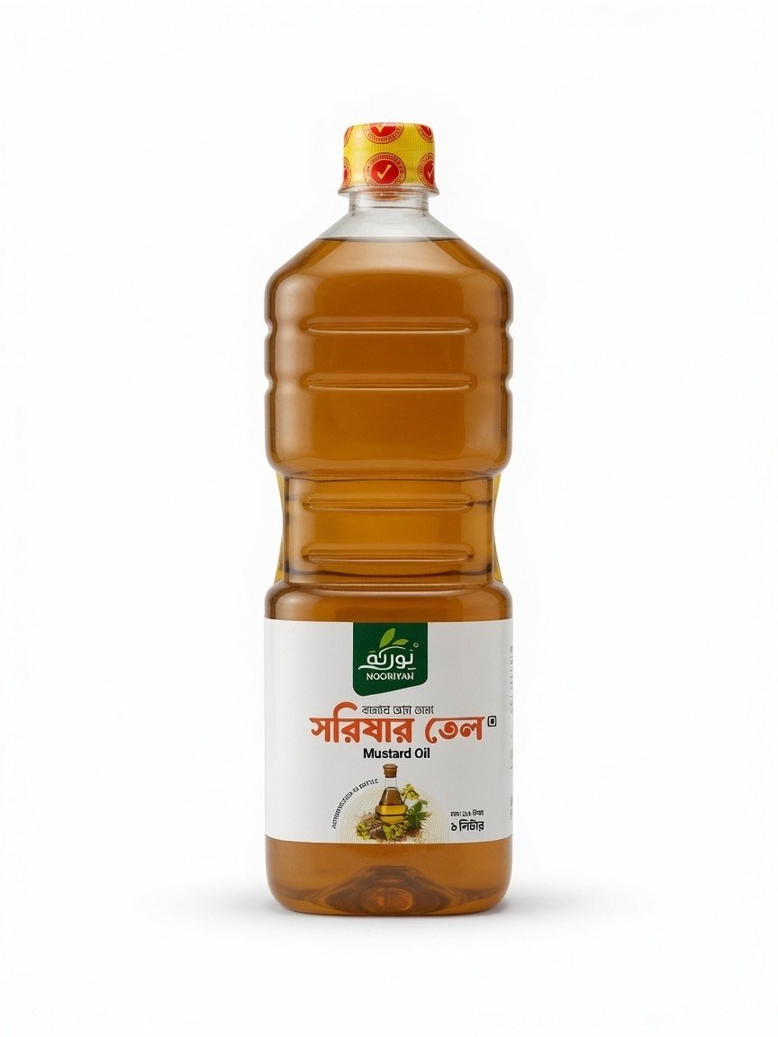 2026-07-18 19.37.17 সরিষার তেল ১ লিটার | Mustard Oil 1 liter - Image 1