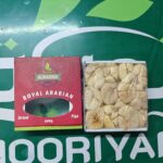 ত্বীন ফল হাফ কেজি