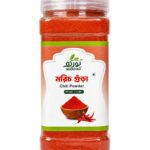 বোটা ছাড়ানো মরিচের গুড়া ৫০০ গ্রাম