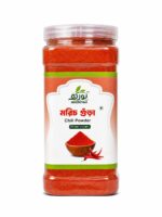 বোটা ছাড়ানো মরিচের গুড়া ৫০০ গ্রাম