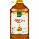 কাঠের ঘানিতে ভাঙানো ১ম চাপের দেশি সরিষার তেল ৫ লিটার
