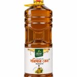 কাঠের ঘানিতে ভাঙানো ১ম চাপের দেশি সরিষার তেল ২ লিটার